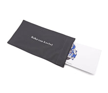 Laden Sie das Bild in den Galerie-Viewer, Koko von Knebel Geschenk Gutschein mit Etui